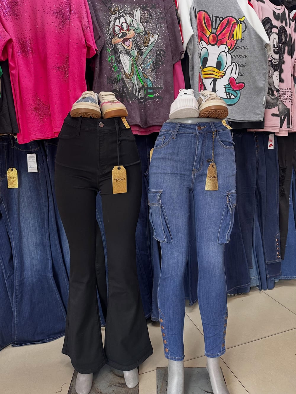 Pantalón VIBRANT Original ✨